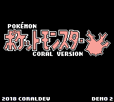 Pokemon Coral (Hack) — Title screen